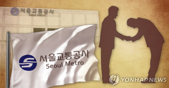 (사진=연합뉴스)